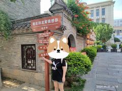 -云龙山