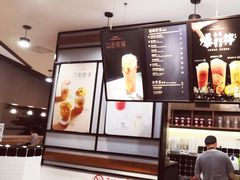 -桂桂茶(歌斐中心店)