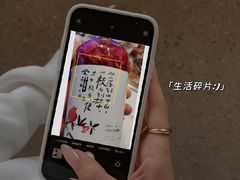 -眷茶(大卫城10楼店)