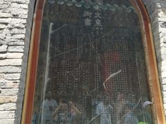 -嵩山少林文化旅游景区