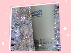 -陈多多·豆腐奶茶(前锋路店)