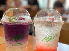 -Chom Cafe and Restaurant