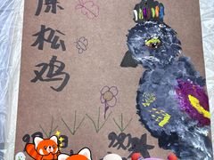 -斯玛特儿童美术中心(文化中心店)