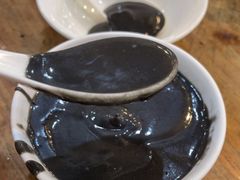 -沙湾姜埋奶(兴新包店)