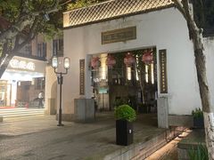 -南宋御街