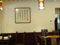 -祥云精致湘菜馆(东1时区店)