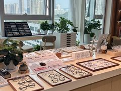 -Eziwish眼镜·蔡司授权店