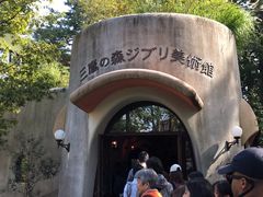 -三鹰之森吉卜力美术馆