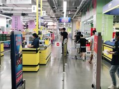 -麦德龙(虹口江湾店)