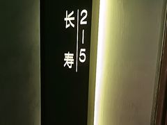 -百富源·海鲜辽菜(和平北大街店)