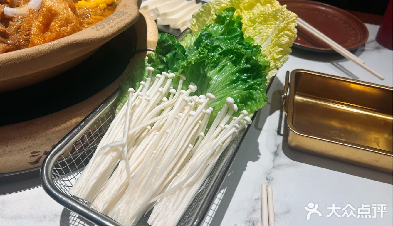 吃货日记：牛杂控的福音