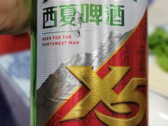 -老毛手抓·盐池滩羊非遗手抓(宁夏总店)