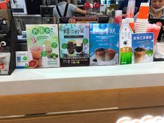 -CoCo都可(香港名都店)