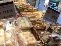 -王家沙点心店(万航渡路店)