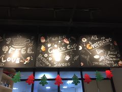 -流酥可心·牛乳蛋糕商店(禾祥西路店)