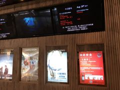售票处-百丽宫影城(ifc商场店)
