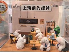 -KKV(深圳宏发大仟里店)