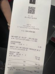-丝芙兰Sephora