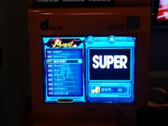 -博纳国际影城(凯德广场店)