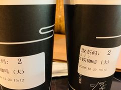 拿铁咖啡-去茶山(重庆万象城店)