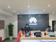 -华为授权体验店(万航渡路)