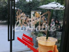 -USTC1958东区·by UNILAB