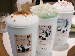 -李山山茶事(景枫店)