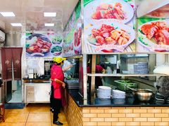 -珍珍小食店(西华路店)