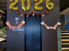 -清真·鸦儿李记·涮肉(月坛店)