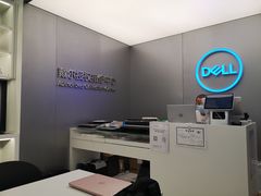 -戴尔电脑体验·维修中心(太阳宫凯德mall店)