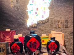 -请晋·乔家大院(建外大街店)