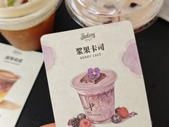 -龙湖杭州滨江天街