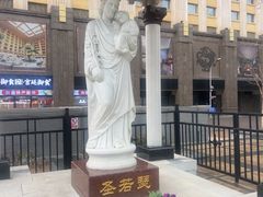 -清真·尖子尖牛肉面(王府井店)