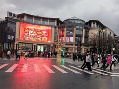 -杭州湖滨银泰in77