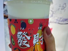 -嗨菓新鲜茶饮(北京大学店)