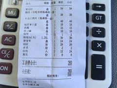-洪运轩饭庄(北纬路店)