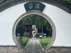 -青州古城
