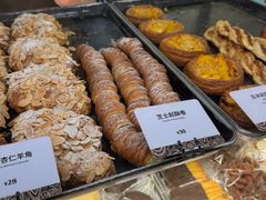 -OUR Bakery(三里屯太古里店)