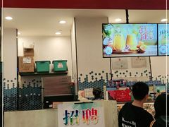 门面-DQ·蛋糕·冰淇淋(科华王府井店)