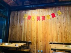 -四喜小胖·北京涮肉(五道营店)