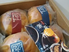 -半勺舒舒生日蛋糕店