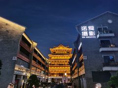 -窑埠古镇