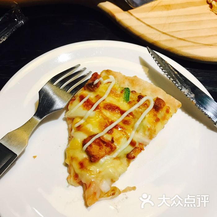 乐享客pizza