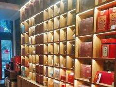 -茶肆(仙林店)