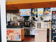 -麦当劳(保定裕华路店)