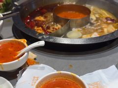 -竹犇番茄火锅(长风街店)