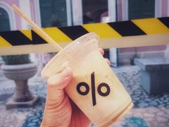 咖啡拿铁-%ARABICA