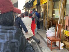 -二园子烧烤店(天穆顺义里店)