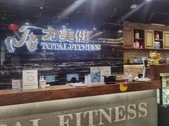 -新大新(东山广场店)