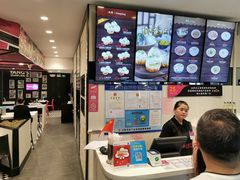 -小杨生煎(龙之梦购物中心店)